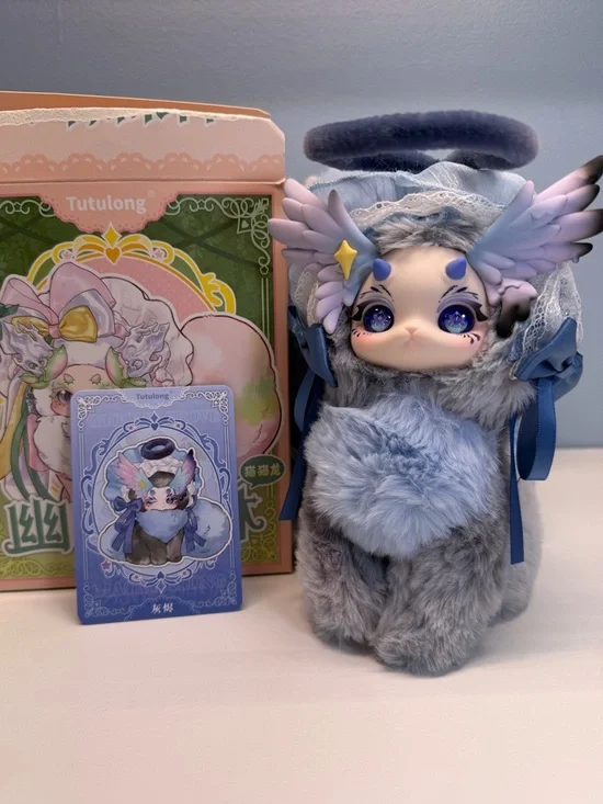 Tutulong Gloomy Grove Series Plush Blind Box – Gray Angel - Picture 1 of 6